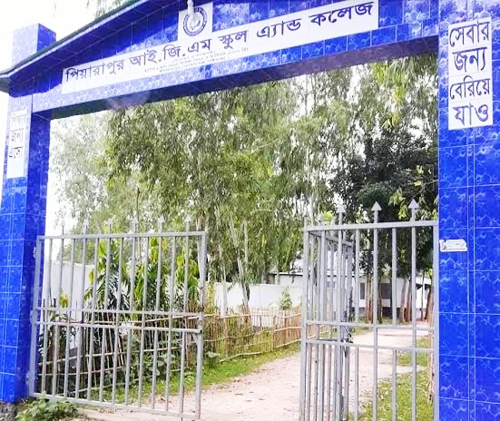 শিক্ষার্থীদের ১০ হাজার টাকা সরকারি অনুদান, আবেদনের হিড়িক