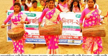 গোবিন্দগঞ্জের সাঁওতালপল্লীতে আন্তর্জাতিক নারী দিবস পালিত