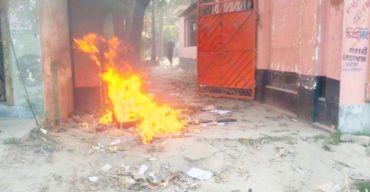 পলাশবাড়ী থানা বিএনপির অস্থায়ী কার্যালয়ে অগ্নিসংযোগ