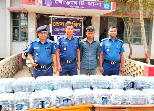 ঘোড়াঘাটে চালের ট্রাকে মিলল ৮০০ বোতল ফেনসিডিল, হেলপার আটক