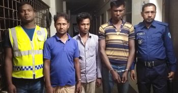 মধ্যরাতে মোবাইল কোর্ট, তিন চোরের ২ বছরের বিনাশ্রম কারাদণ্ড