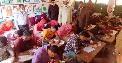 নিউ লাইফ ফাউন্ডেশন; মেধা ভিত্তিক বৃত্তি প্রদানের লক্ষে ছাত্র-ছাত্রীদের পরীক্ষা