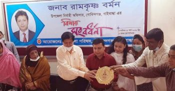 গোবিন্দগঞ্জের ইউএনওর বদলী জনিত বিদায় সংবর্ধনা