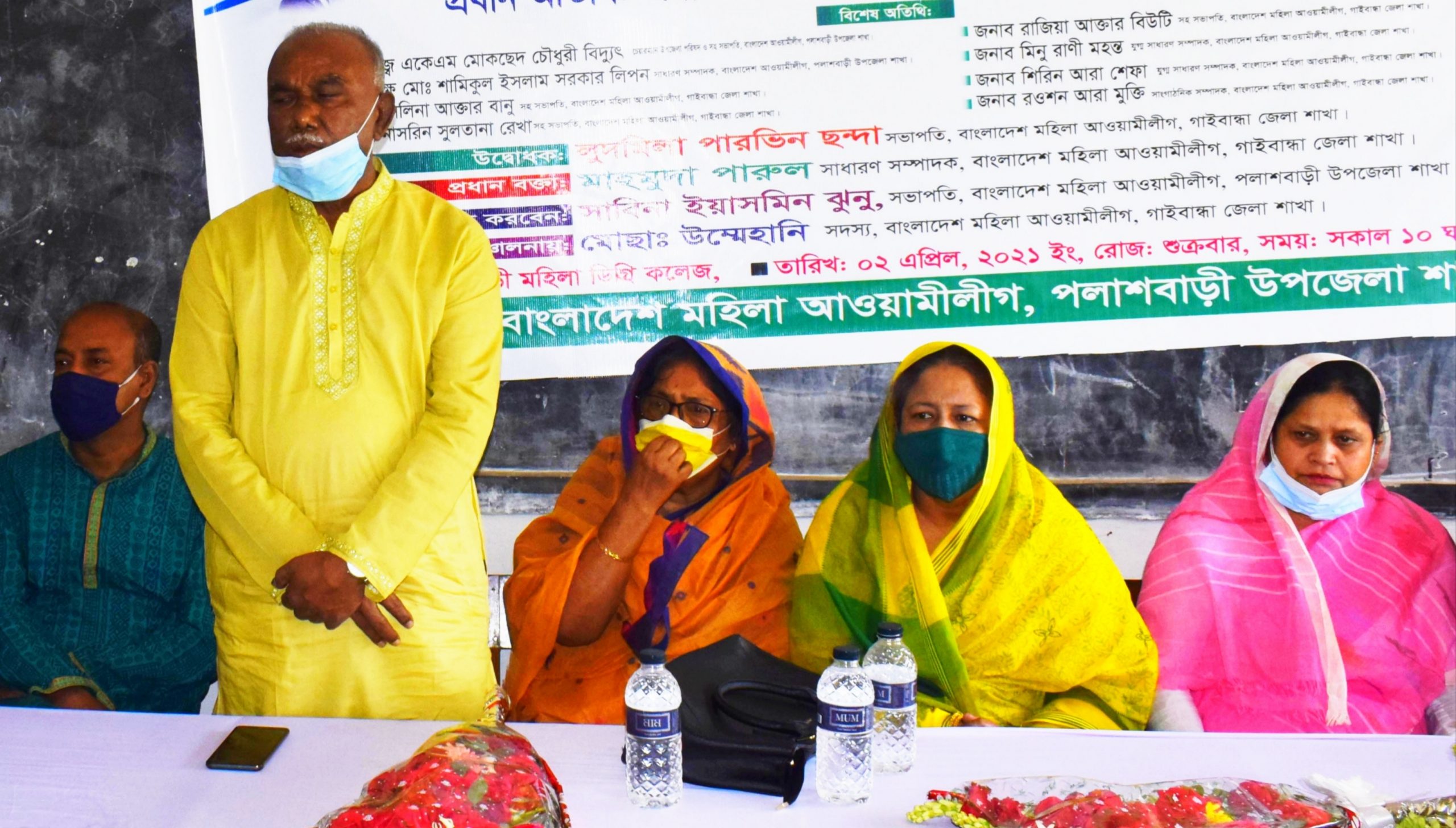 পলাশবাড়ীতে মহিলা আ’লীগের কর্মী সম্মেলন অনুষ্ঠিত