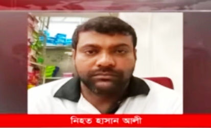 গাইবান্ধায় আ’লীগ নেতার বাড়ি থেকে ব্যবসায়ীর ঝুলন্ত মরদেহ উদ্ধার