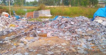 ব্যাটারি পুড়িয়ে সিসা তৈরীর কারখানার পয়জনিংয়ে মারা গেছে অর্ধশত গরু