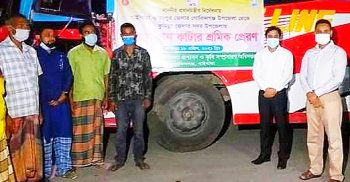 প্রথম দফায় গোবিন্দগঞ্জ থেকে ৩৩জন কৃষি শ্রমিককে পাঠানো হলো কুমিল্লায়