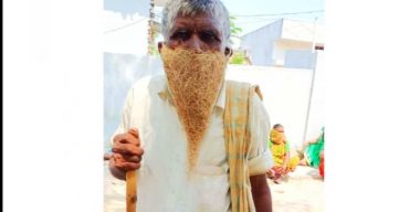 তিনি জানতেন, মাস্ক ছাড়া তাকে সরকারি অফিসে ঢুকতে দেওয়া হবে না