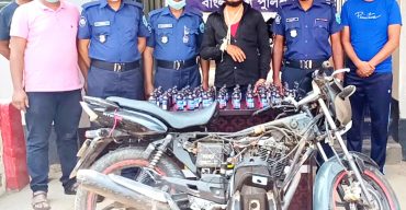 ঘোড়াঘাটে অভিনব কায়দায় ফেনসিডিল পাঁচারকালে গ্রেপ্তার ১