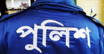 ফেনসিডিল কাণ্ড; একসঙ্গে আরও ৮ পুলিশের বদলি