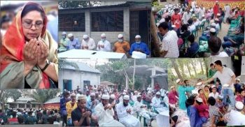 কালীগঞ্জে মেহের আফরোজ চুমকি এমপির সুস্বাস্থ্য ও দীর্ঘায়ু কামনায় দোয়া ও ইফতার বিতরণ
