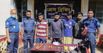 ঘোড়াঘাটে ডাকাতির প্রস্তুতিকালে ৪ যুবক আটক