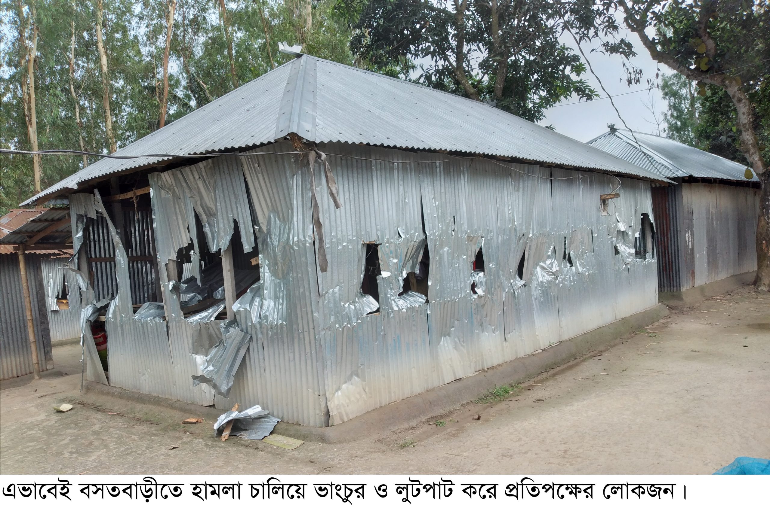 গোবিন্দগঞ্জে বসতবাড়ীতে হামলা, ভাংচুর ও লুটপাটের অভিযোগ