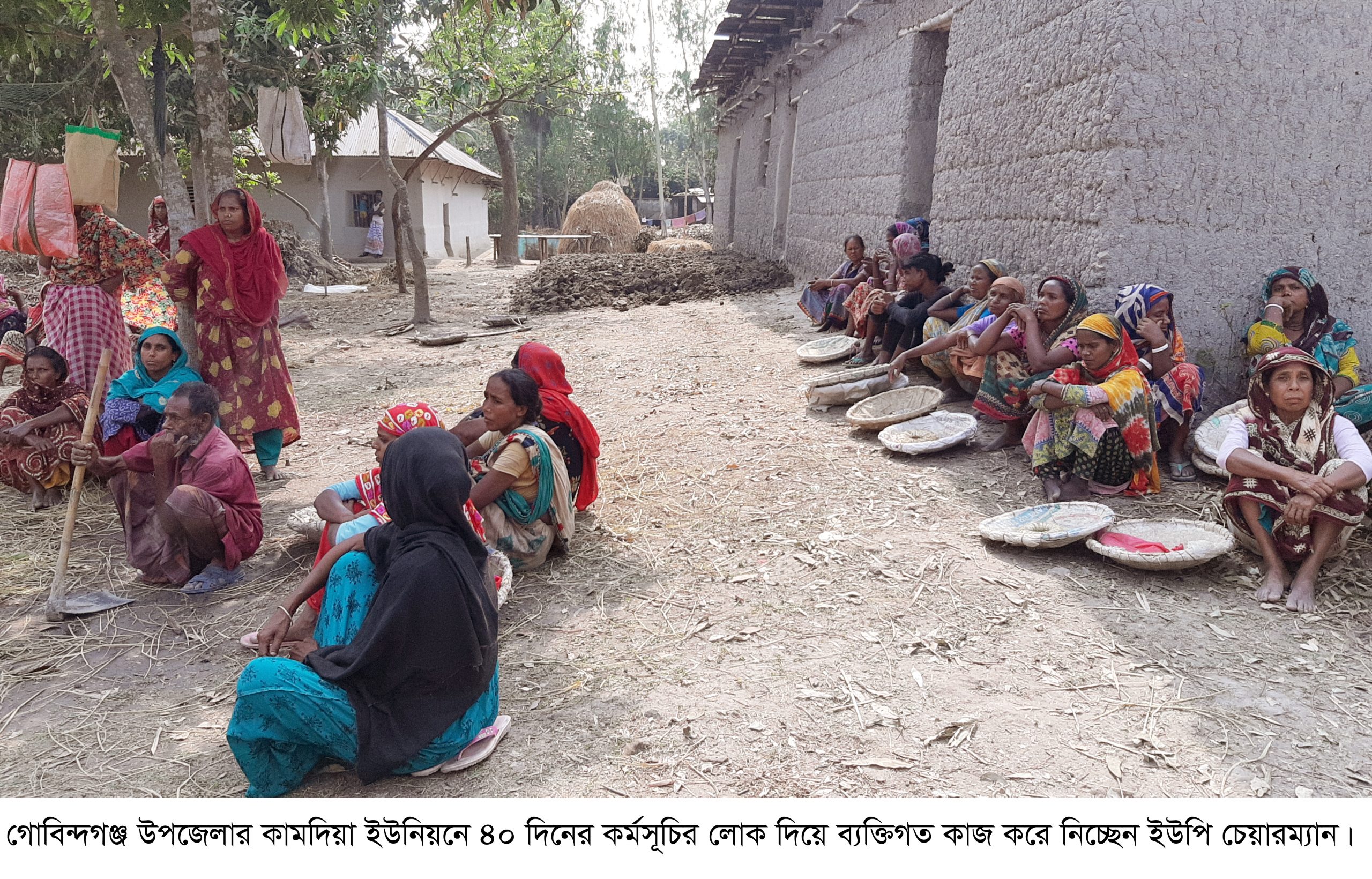 কর্মসূচির শ্রমিক দিয়ে ব্যক্তিগত কাজ করানোর অভিযোগ
