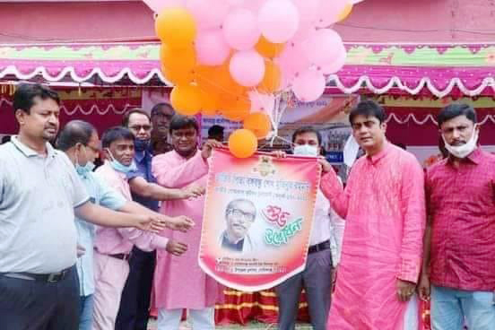 বঙ্গবন্ধু জাতীয় গোল্ডকাপ ফুটবল টুর্নামেন্ট অনুর্ধ্ব-১৭ উদ্ধোধন