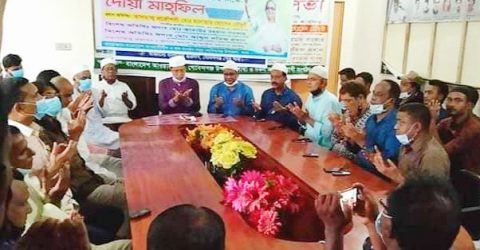 শেখ হাসিনার স্বদেশ প্রত্যাবর্তন দিবস উপলক্ষে আলোচনা সভা ও দোয়া মাহফিল 