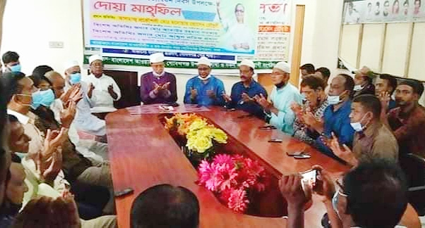 শেখ হাসিনার স্বদেশ প্রত্যাবর্তন দিবস উপলক্ষে আলোচনা সভা ও দোয়া মাহফিল 