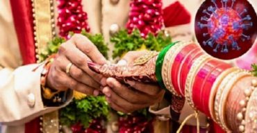 লকডাউন উপেক্ষা করে বিয়ে অবৈধ ঘোষণা