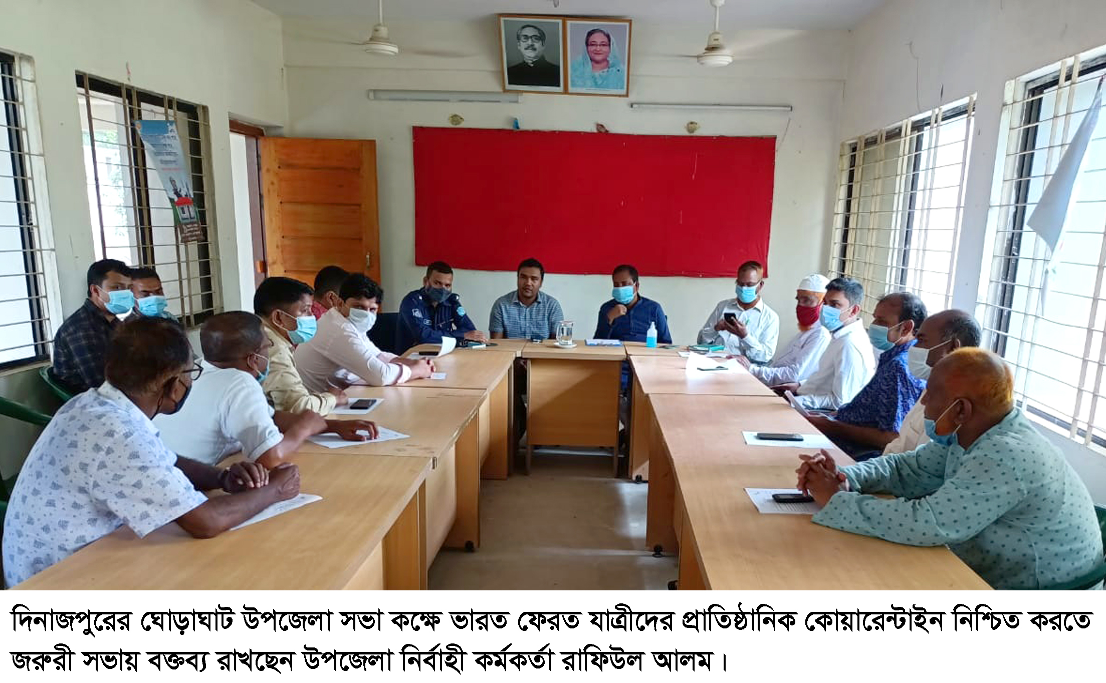 ভারত ফেরত যাত্রীদের কোয়ারেন্টাইন নিশ্চিত করতে ঘোড়াঘাটে ৫টি কোয়ারেন্টাইন কেন্দ্র স্থাপন