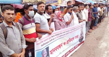 সাংবাদিক ভুলুর উপর হামলার প্রধান আসামিকে গ্রেপ্তার দাবি