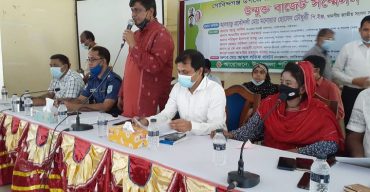 গোবিন্দগঞ্জ উপজেলা পরিষদের ২০২১-২০২২ অর্থবছরের উম্মুক্ত বাজেট পেশ