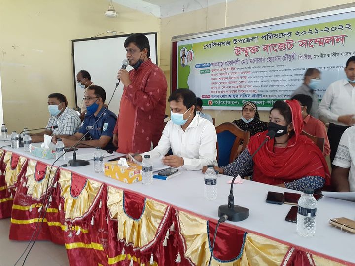 গোবিন্দগঞ্জ উপজেলা পরিষদের ২০২১-২০২২ অর্থবছরের উম্মুক্ত বাজেট পেশ