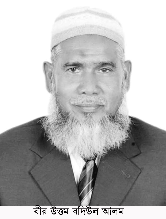 গোবিন্দগঞ্জের সূর্য সন্তান বীর উত্তম বদিউল আলম আর নেই