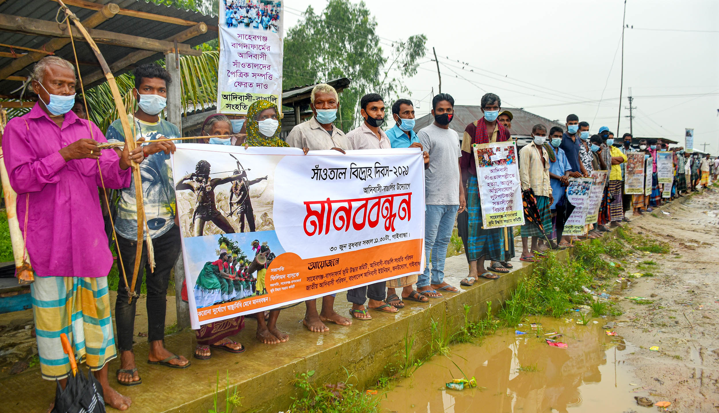 সাঁওতাল বিদ্রোহ দিবস উপলক্ষে গাইবান্ধায় র‌্যালি-মানববন্ধন-সমাবেশ