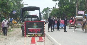 গাইবান্ধায় ঢিলেঢালা ভাবে পালিত হচ্ছে লকডাউন