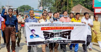 ব্যবসায়ী হত্যার প্রতিবাদে গাইবান্ধায় শান্তিপূর্ণভাবে অর্ধদিবস হরতাল পালিত