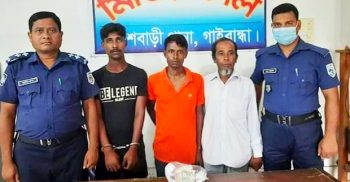 পলাশবাড়ীতে চাঁদা উত্তোলনকালে পুলিশের হাতে ৩ জন আটক