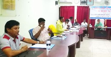 গাইবান্ধা পৌরসভার ৯৯ কোটি ৩২ লক্ষ টাকার বাজেট পেশ