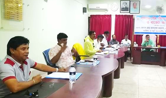 গাইবান্ধা পৌরসভার ৯৯ কোটি ৩২ লক্ষ টাকার বাজেট পেশ