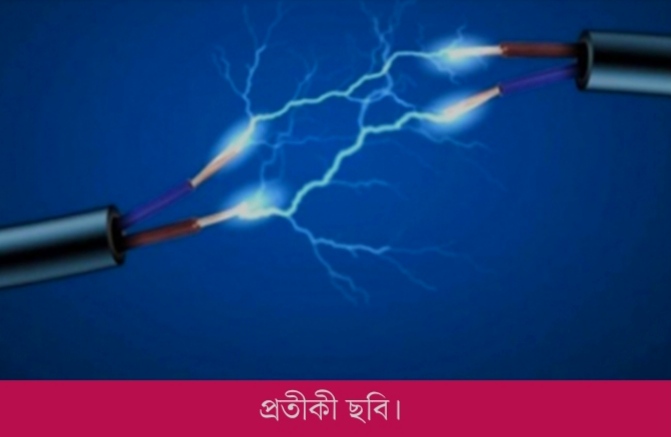 গোবিন্দগঞ্জে বিদ্যুতায়িত হয়ে নারীর মৃত্যু