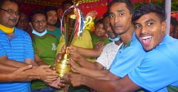 বঙ্গবন্ধু শেখ মুজিবুর রহমান জাতীয় গোল্ড কাপ ফুটবল টুর্নামেন্টের ফাইনাল খেলা