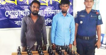 ভুট্টাবোঝাই ট্রাকে মিলল ফেনসিডিল; চালক ও হেলপার গ্রেপ্তার