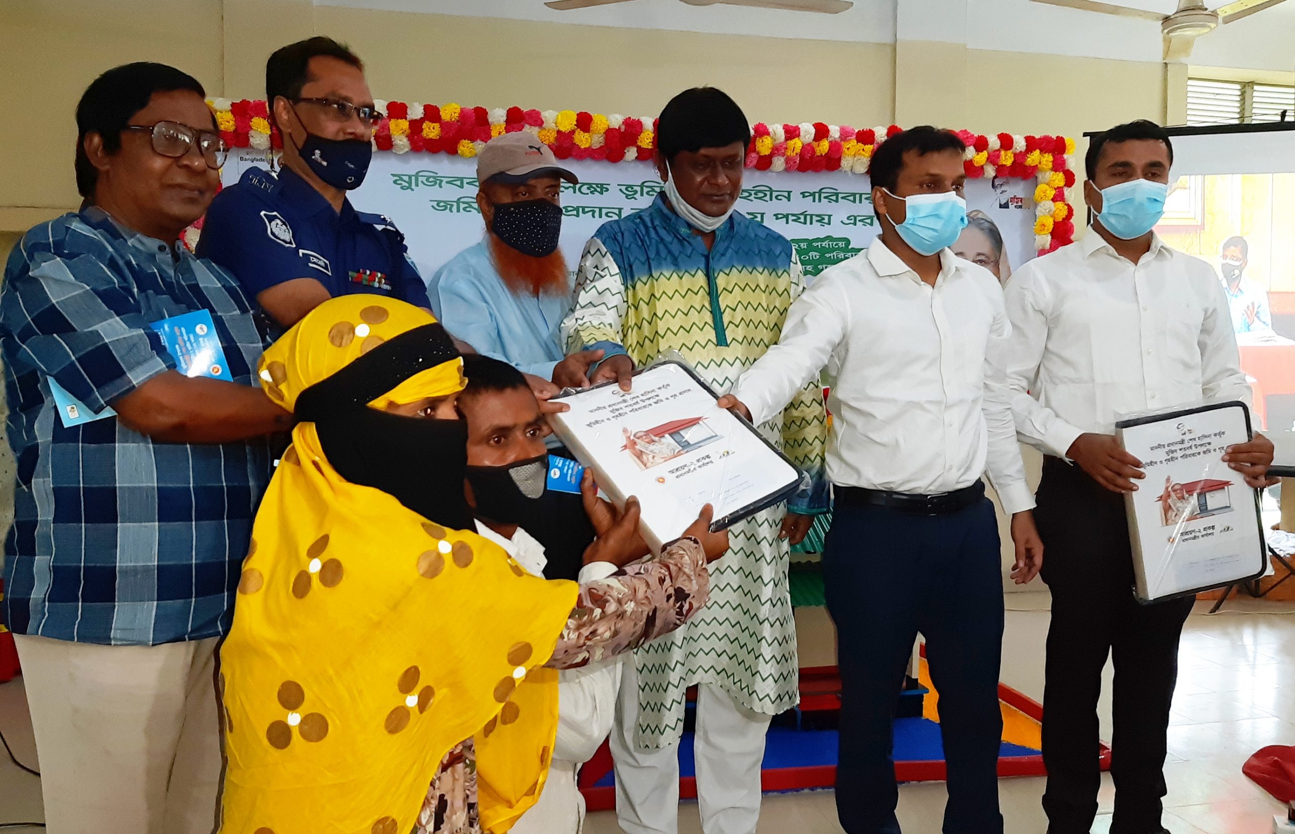 মুজিববর্ষ উপলক্ষে ভূমিহীন-গৃহহীনদের গৃহ প্রদানের উদ্বোধন