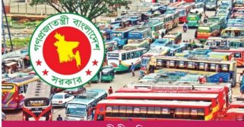 কাল থেকে গণপরিবহন বন্ধ