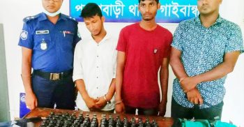 পলাশবাড়ীতে ফেনসিডিলসহ ২ মাদক ব্যবসায়ী গ্রেপ্তার