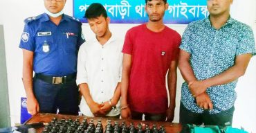 পলাশবাড়ীতে ফেনসিডিলসহ ২ মাদক ব্যবসায়ী গ্রেপ্তার