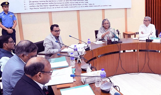 ৬৬৫১ কোটি টাকা ব্যয়ে ১০ প্রকল্প অনুমোদন একনেকে