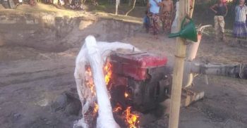 পুড়িয়ে দেওয়া হলো বালু উত্তোলনের মেশিন