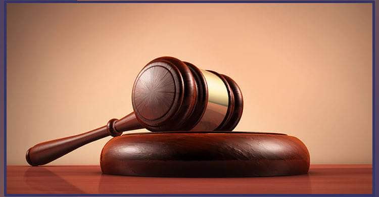 ফের শারীরিক উপস্থিতিতে বিচারকাজ শুরু হচ্ছে