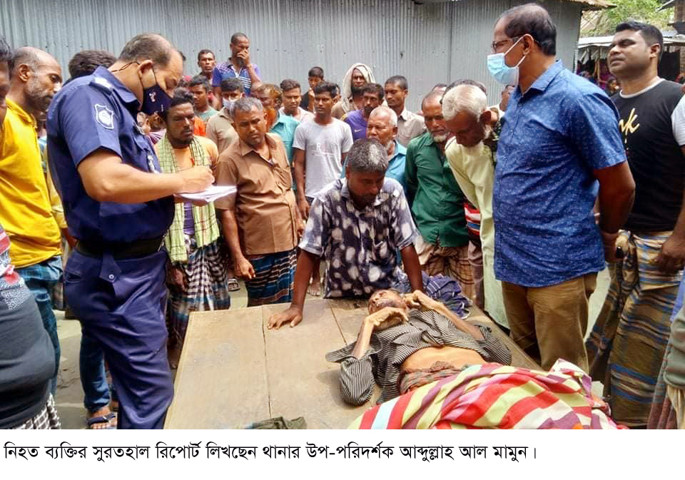 গোবিন্দগঞ্জে সরফরাজ নামে এক ব্যক্তিকে হত্যার অভিযােগ