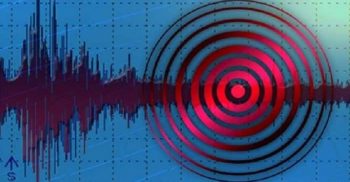 দেশের বিভিন্নস্থানে ভূমিকম্প অনুভূত