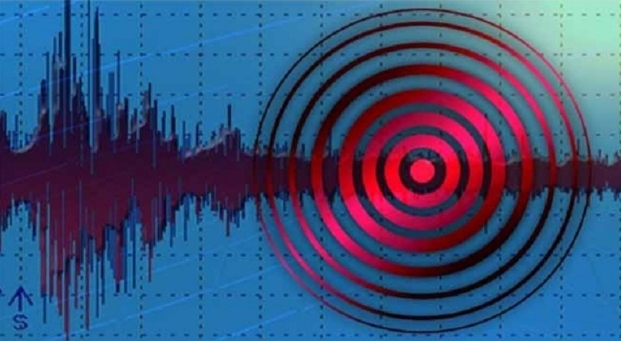 দেশের বিভিন্নস্থানে ভূমিকম্প অনুভূত