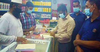 সাঘাটায় ভ্রাম্যমাণ আদালতে ব্যবসায়ীর জরিমানা