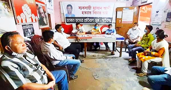 গাইবান্ধায় হাসান হত্যার প্রতিবাদ মঞ্চের সভা; ৪ দফা বাস্তবায়নের দাবি