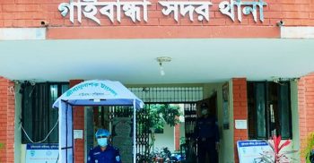 গাইবান্ধায় অভিমান করে বাড়ি থেকে বেরিয়ে কিশোরী ধর্ষণের শিকার