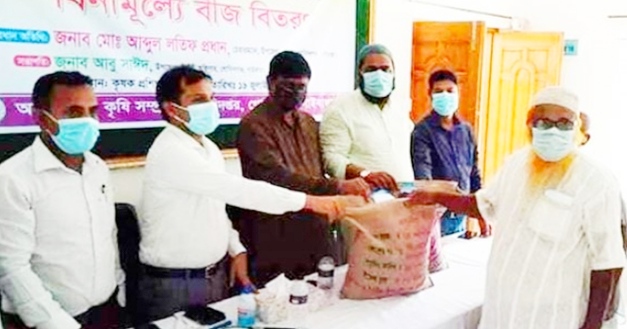 গোবিন্দগঞ্জে বিনামূল্যে কৃষকের মাঝে ধানের বীজ বিতরণ
